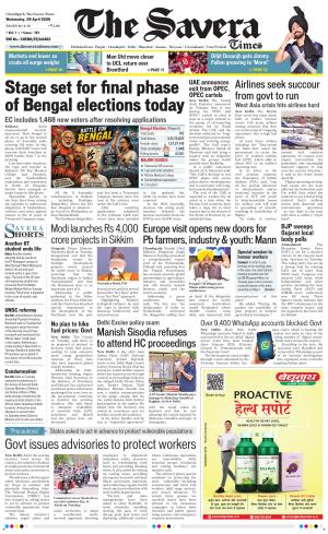 Chandigarh The Savera cover image