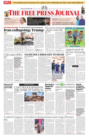 Free Press Journal - Mumbai Epaper cover image