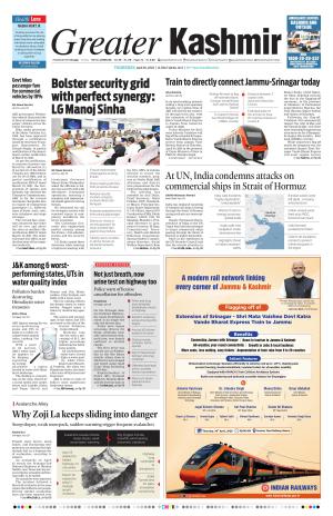 Greater Kashmir cover image