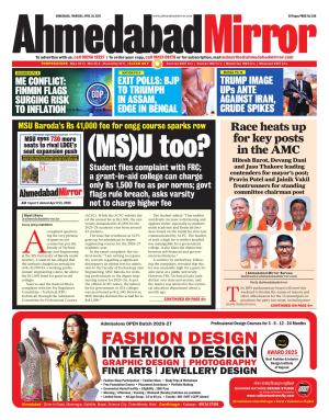 Ahmedabad Mirror cover image