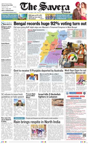 Delhi The Savera cover image