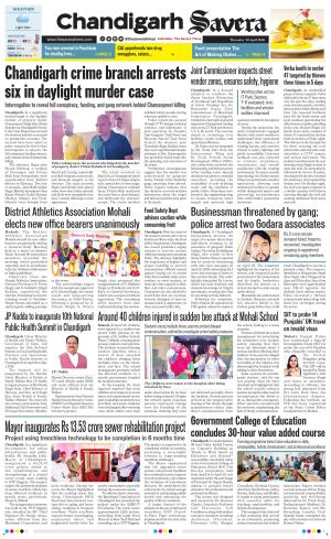 Chandigarh Savera cover image