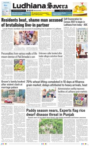 Ludhiana Savera cover image