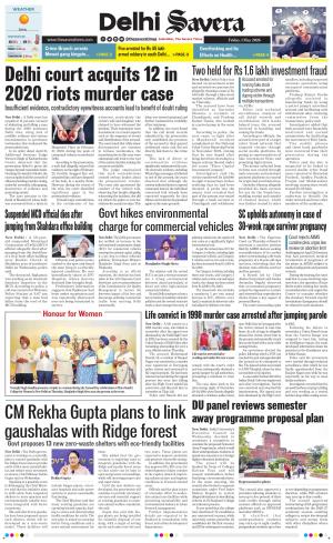 Delhi Savera cover image