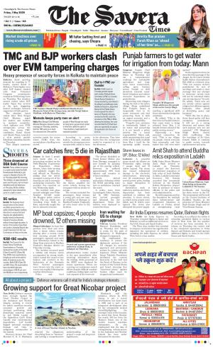 Chandigarh The Savera cover image