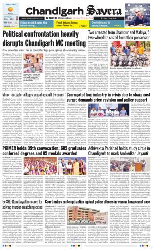 Chandigarh Savera cover image