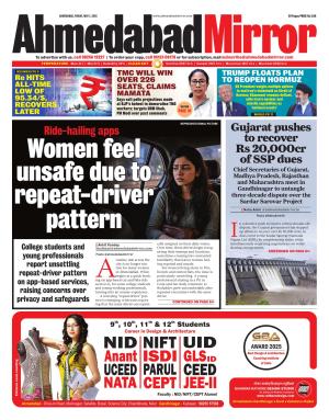 Ahmedabad Mirror cover image