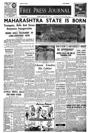 Free Press Journal - Mumbai Epaper cover image