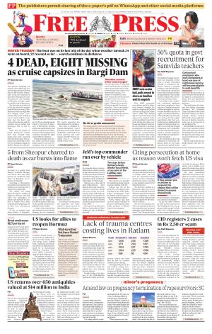 Free Press - Indore Epaper Edition cover image