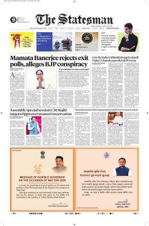  Bhubaneswar -The Statesman cover image