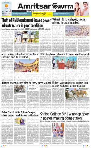 Amritsar Savera cover image