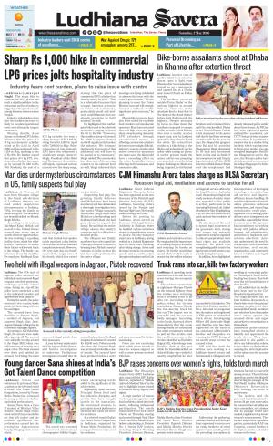 Ludhiana Savera cover image