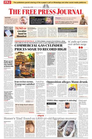 Free Press Journal - Mumbai Epaper cover image