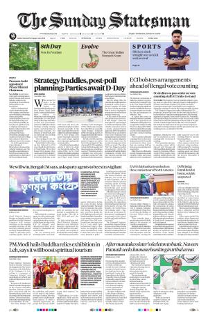 Delhi - The Statesman cover image