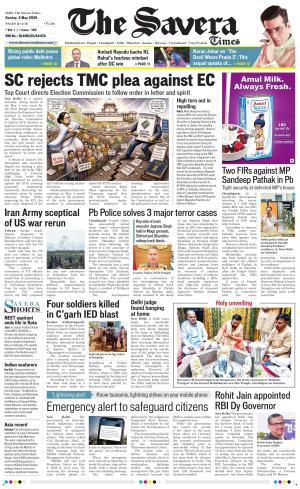 Delhi The Savera cover image