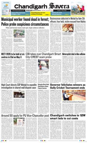 Chandigarh Savera cover image