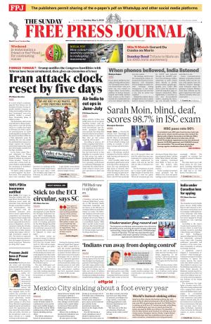 Free Press Journal - Mumbai Epaper cover image
