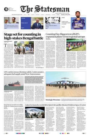 Siliguri - The Statesman cover image