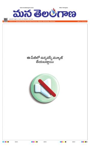 HYDERABAD cover image