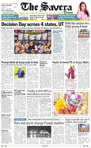 Himachal The Savera cover image