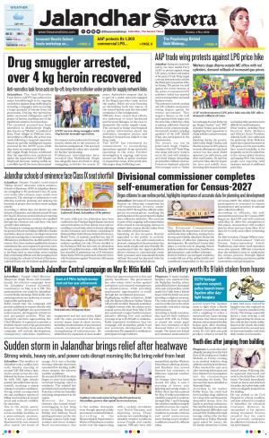 Jalandhar Savera cover image