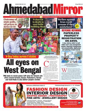 Ahmedabad Mirror cover image