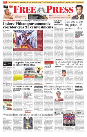 Free Press - Indore Epaper Edition cover image