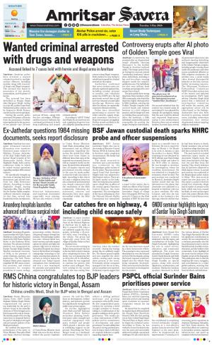 Amritsar Savera cover image