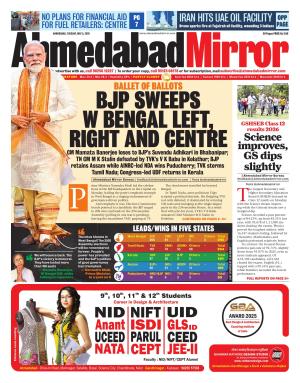 Ahmedabad Mirror cover image