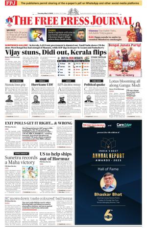 Free Press Journal - Mumbai Epaper cover image
