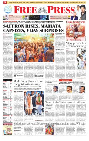 Free Press - Indore Epaper Edition cover image