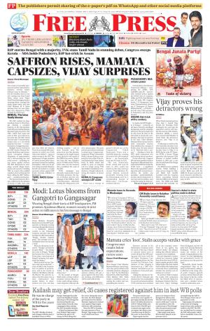 Free Press - Bhopal Epaper Edition cover image