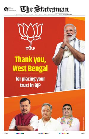 Siliguri - The Statesman cover image