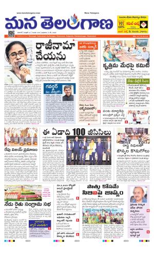 WARANGAL  cover image