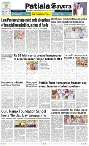 Patiala Savera cover image