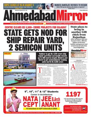 Ahmedabad Mirror cover image