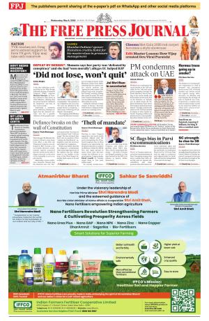 Free Press Journal - Mumbai Epaper cover image