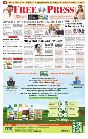 Free Press - Bhopal Epaper Edition cover image