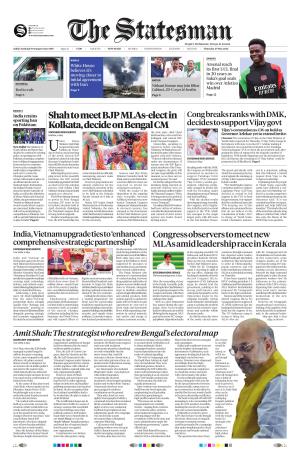Delhi - The Statesman cover image