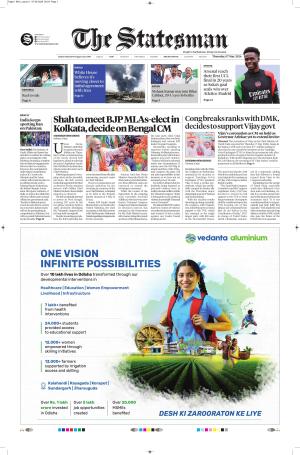  Bhubaneswar -The Statesman cover image