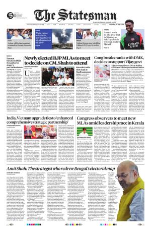 Kolkata - The Statesman cover image