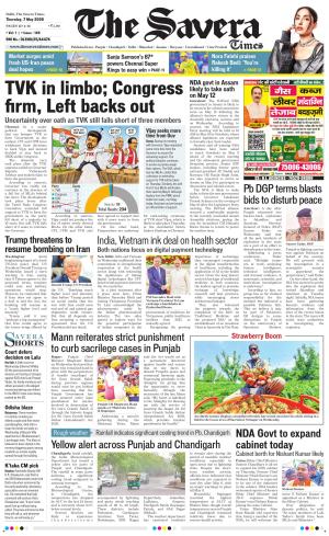 Delhi The Savera cover image