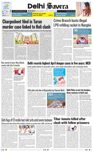 Delhi Savera cover image