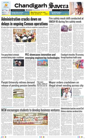 Chandigarh Savera cover image