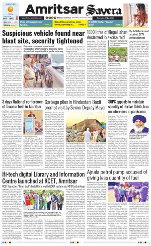 Amritsar Savera cover image