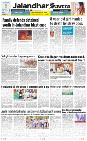 Jalandhar Savera cover image