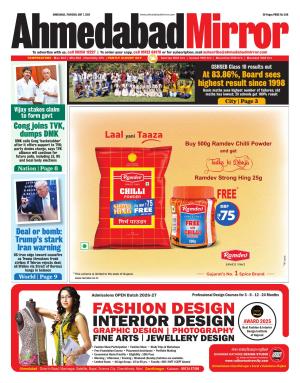 Ahmedabad Mirror cover image