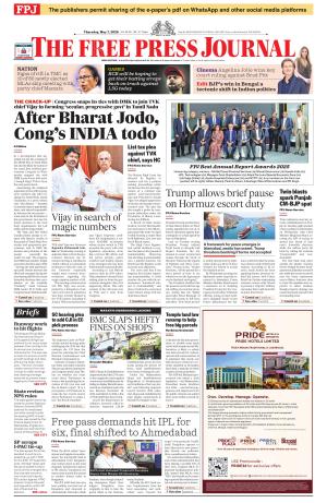 Free Press Journal - Mumbai Epaper cover image