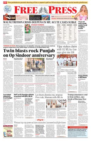 Free Press - Bhopal Epaper Edition cover image