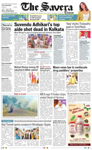 Himachal The Savera cover image